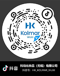 Kolmar-Wuxi